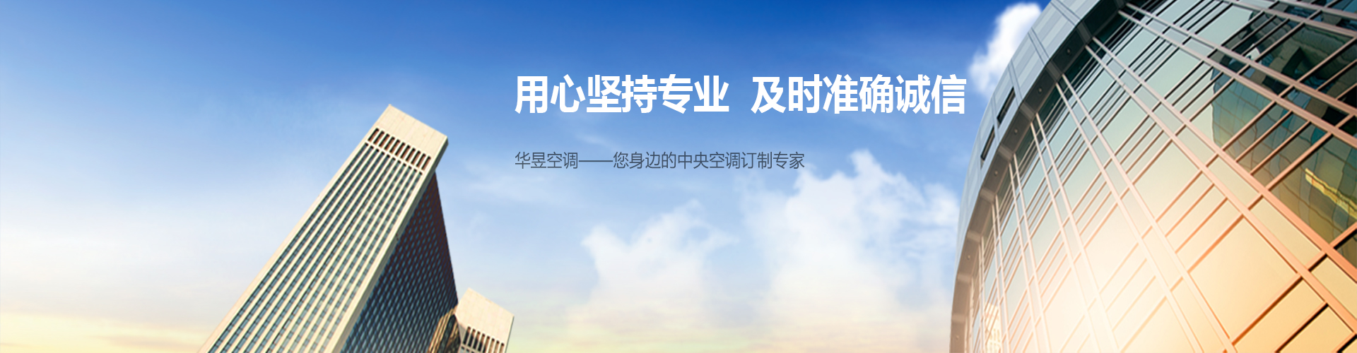 固执己见网